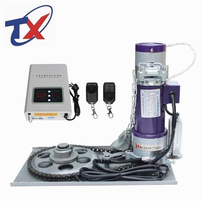 Qualität  24V dc speed drip proof motor with limit switch usine